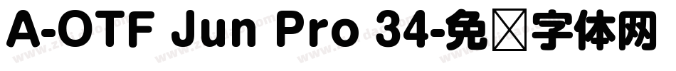 A-OTF Jun Pro 34字体转换